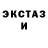 Ecstasy круглые Nurmuhammad Karimboyev