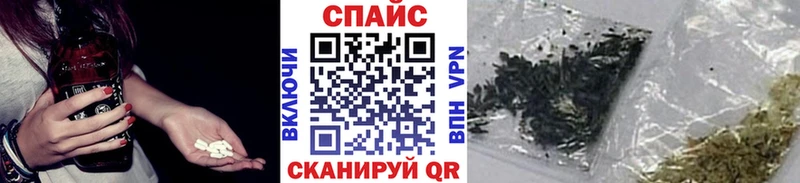 БУТИРАТ BDO  купить наркоту  Зеленоградск 