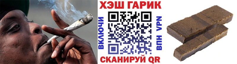 KRAKEN сайт  Зеленоградск  ГАШ 40% ТГК 