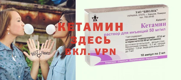 СК Вязники