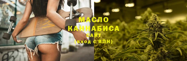 МДМА Артём