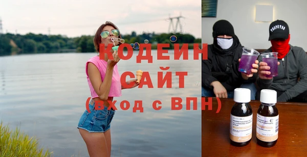 СК Вязники