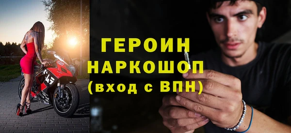 СК Вязники