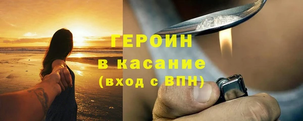 ALPHA PVP Вязьма