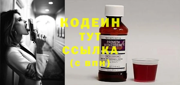 прущая мука Долгопрудный