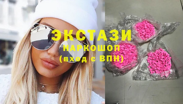 СК Вязники