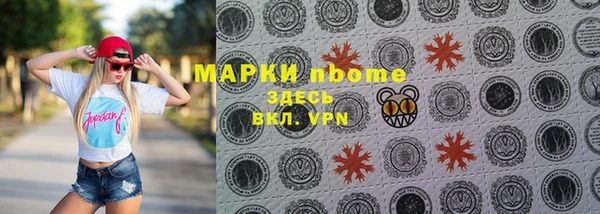 СК Вязники