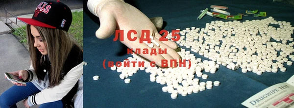 прущая мука Долгопрудный