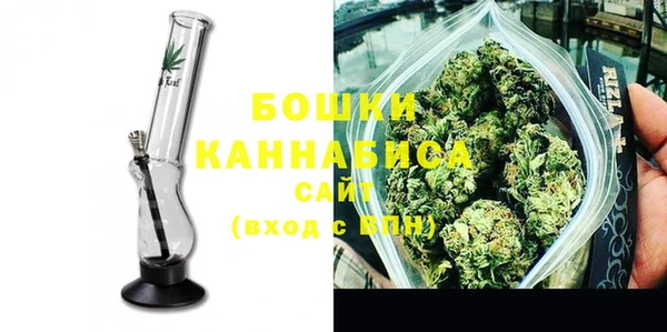 героин Горняк