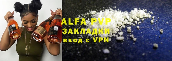 СК Вязники