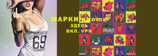 СК Вязники