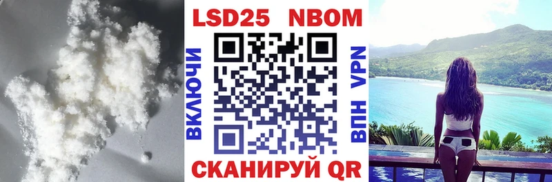 LSD-25 экстази кислота блэк спрут как зайти Зеленоградск